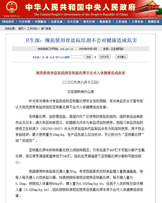 1729646775610820.png 图片1.png