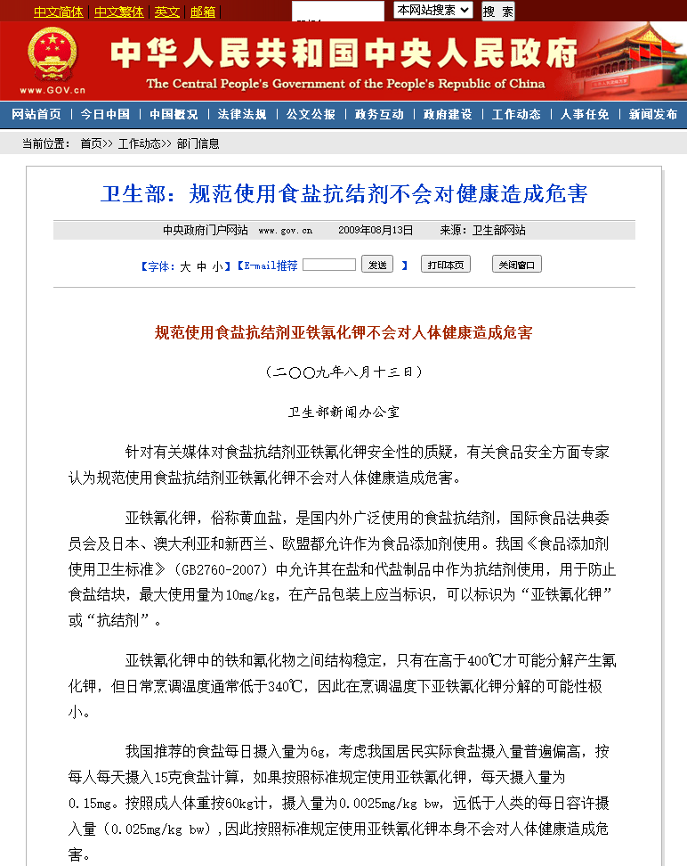 1729762579895599.png 微信图片_20241024173438.png