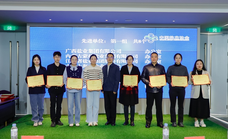 1730102477981165.jpg 3.jpg