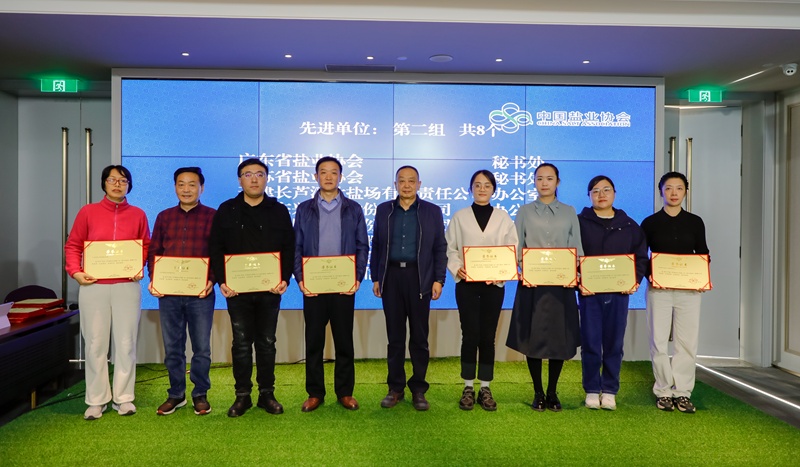 1730102489727642.jpg 4.jpg