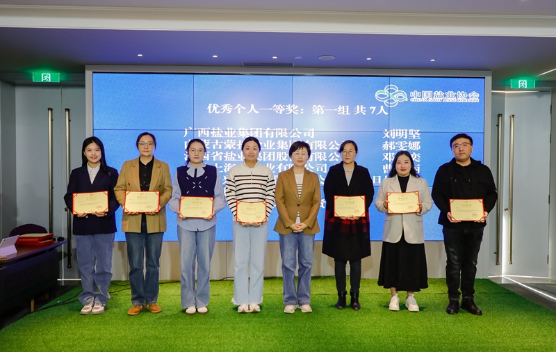 1730102500911631.jpg 5.jpg