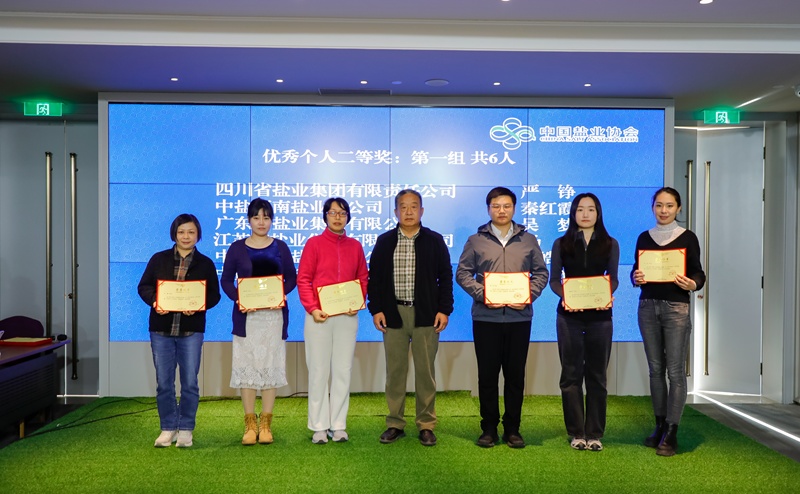 1730102550379910.jpg _S4A0458.jpg