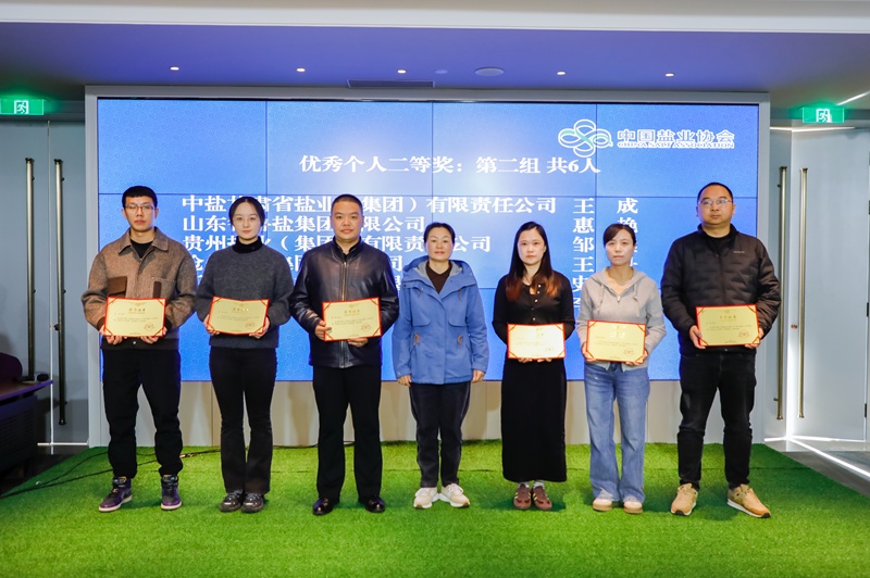 1730102561377713.jpg 7.jpg