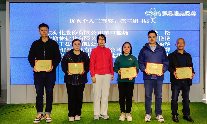 1730102569591488.jpg 9.jpg