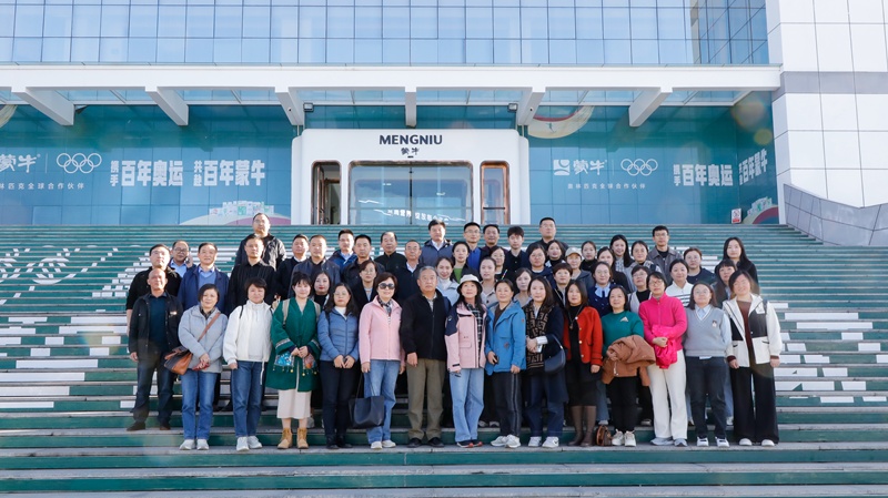 1730102692217162.jpg 11.jpg