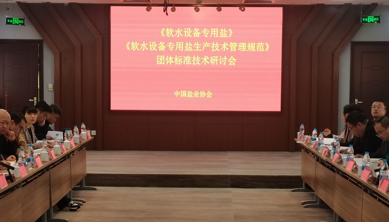 1730787083123893.jpg 微信图片_20241104103503.jpg