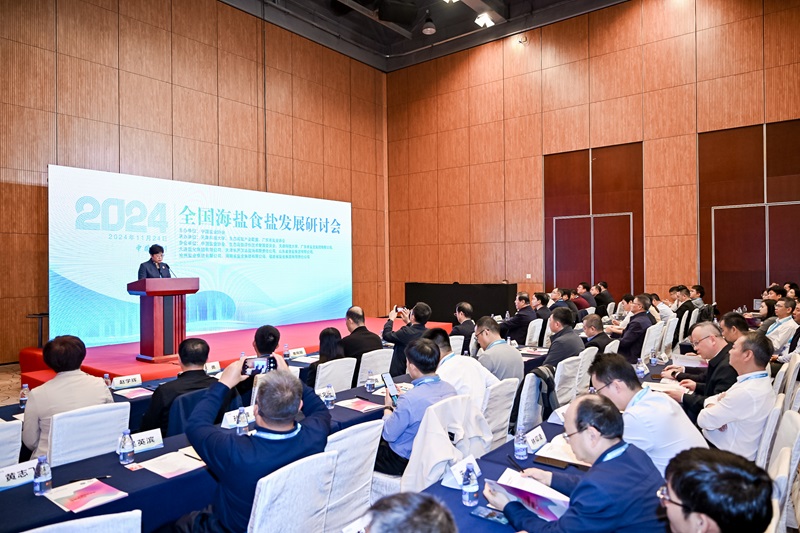 1732764230611782.jpg 1 第一张 - 副本.JPG