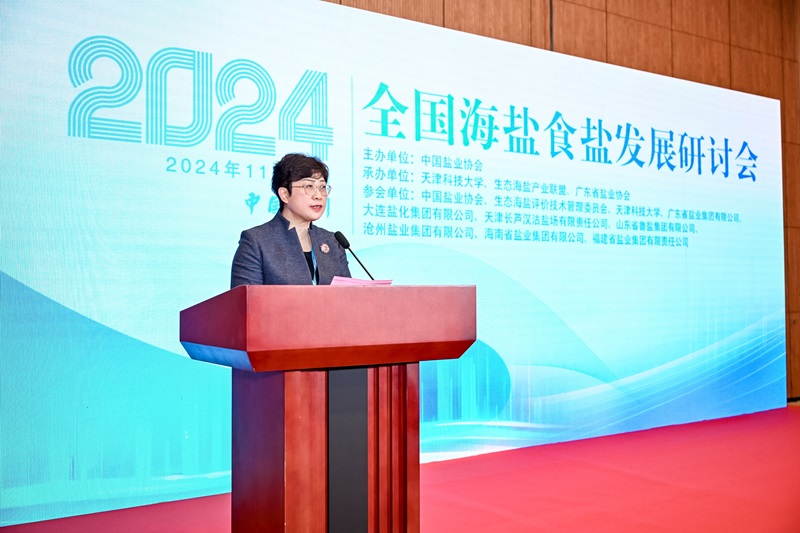 1732764304371073.jpg 2 唐娜主持 - 副本.JPG