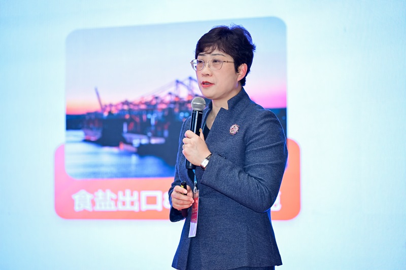 1732764364843579.jpg 6 唐娜报告 - 副本.JPG