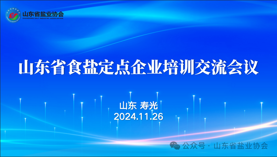 1732845466669667.png 1732845466669667.png