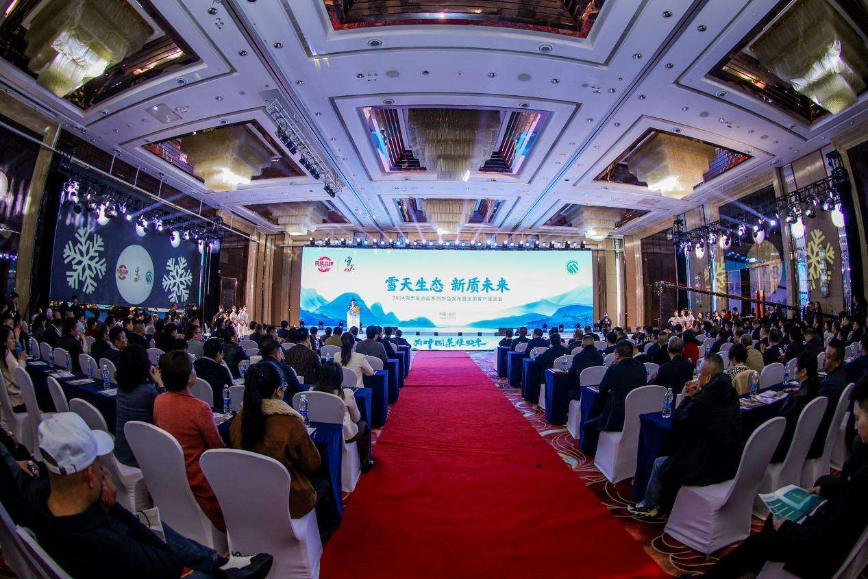 1732846575560727.jpg 1732846575560727.jpg