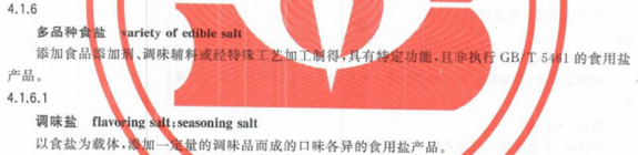 1735441426201770.png d73ea4f4063ccc5dfcdf85000cd1ca5.png