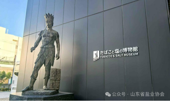 1735523720212912.png 640 (1).png