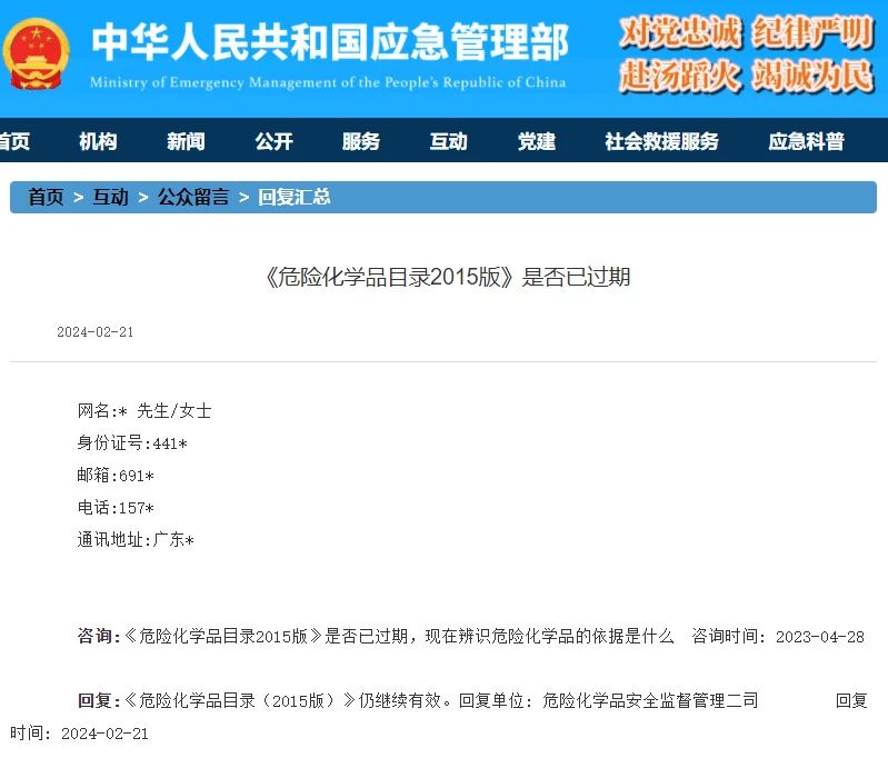 1735782566526075.jpg d9b38382ef898f780fd0ce3b0a8b995.jpg