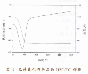 1736763885546648.png 01003.png