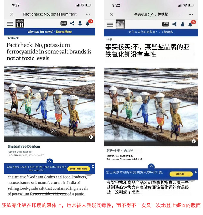 1737026983736802.jpg 未标题-1.jpg