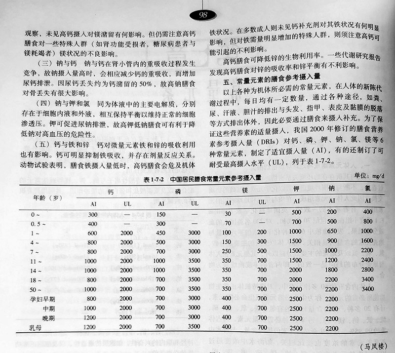 1737284798869205.jpg 01192.jpg