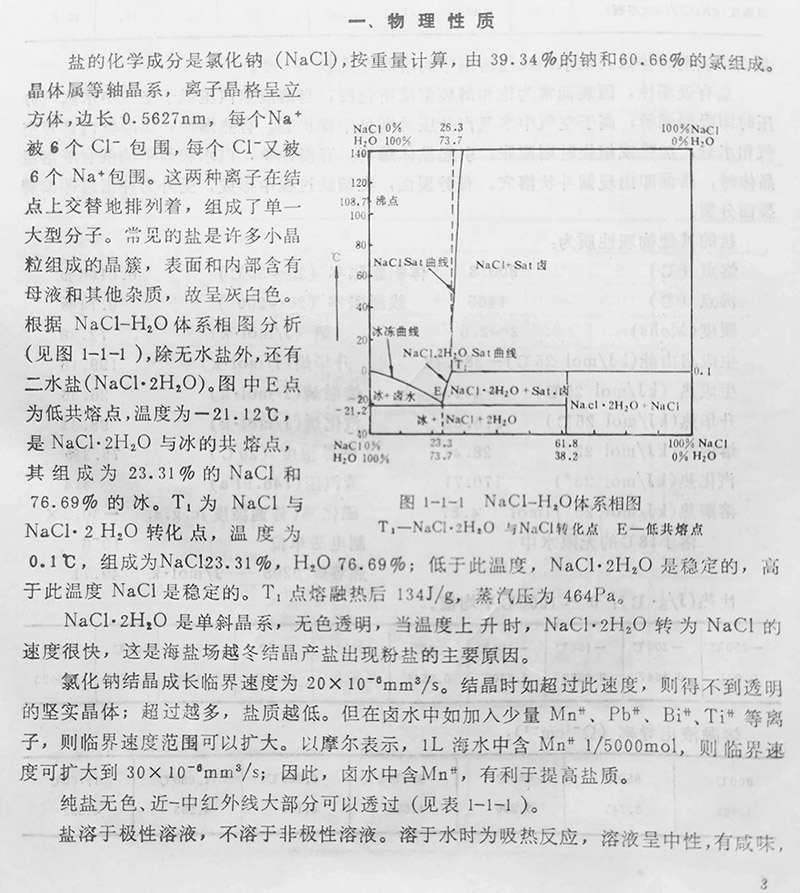 1737286491429012.jpg 1011.jpg