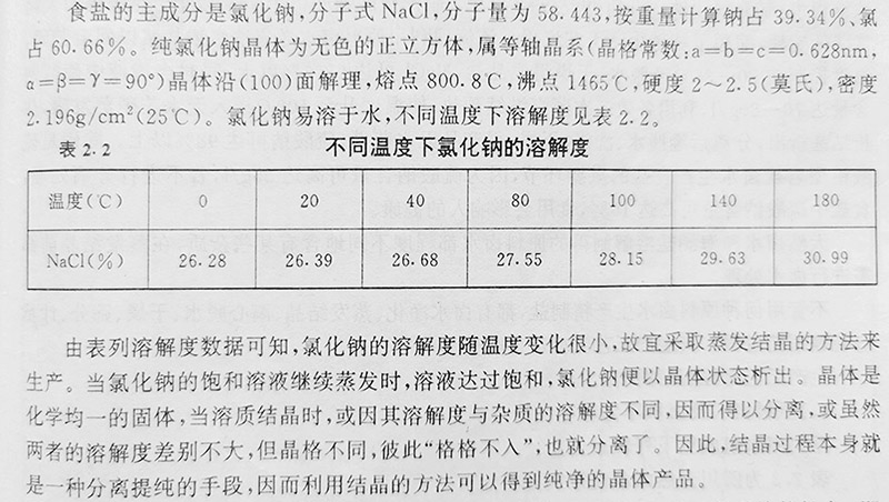 1737286514890197.jpg 1012.jpg