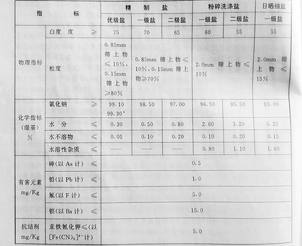 1737286613997584.jpg 1015.jpg