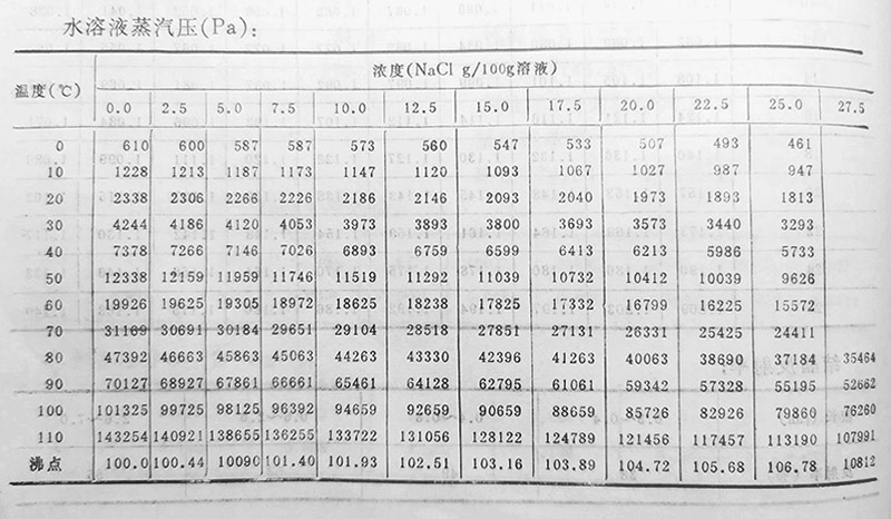 1737287115647012.jpg 1014.jpg