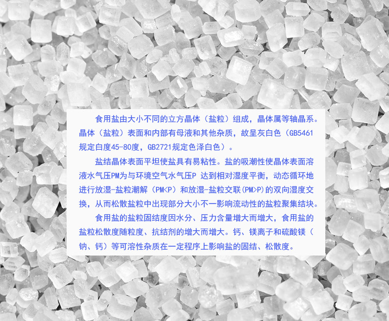 1737383722477772.jpg 0117.jpg