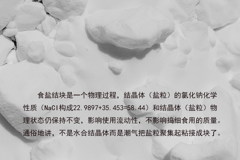 1737387570772192.jpg 2021_副本.jpg