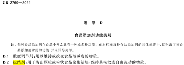 1737532043759207.png 07.png