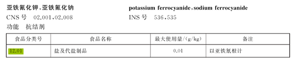 1737532163421119.png 05.png