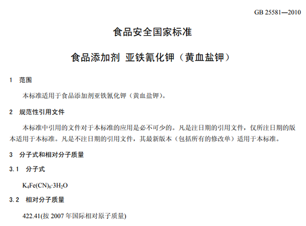 1737534978414516.png 11.png