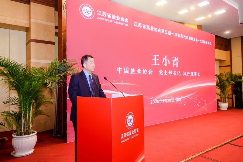 1737687668222276.jpg 微信图片_20250124105210.jpg