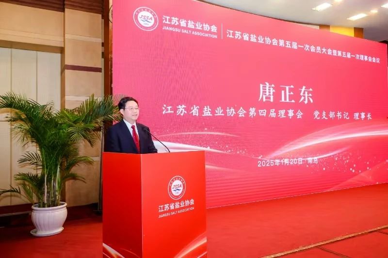 1737687684763977.jpg 微信图片_20250124105216.jpg