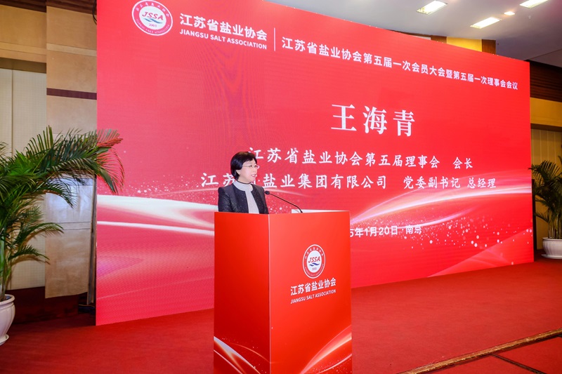 1737687750341058.jpg 微信图片_20250124105222.jpg