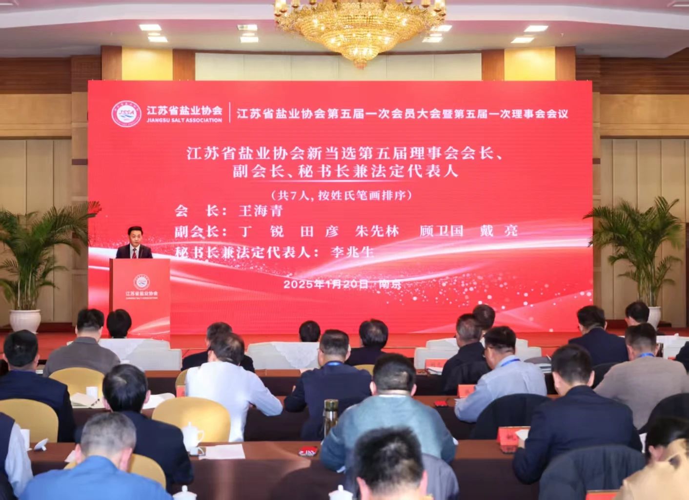 1737687788376572.jpg 1737687788376572.jpg