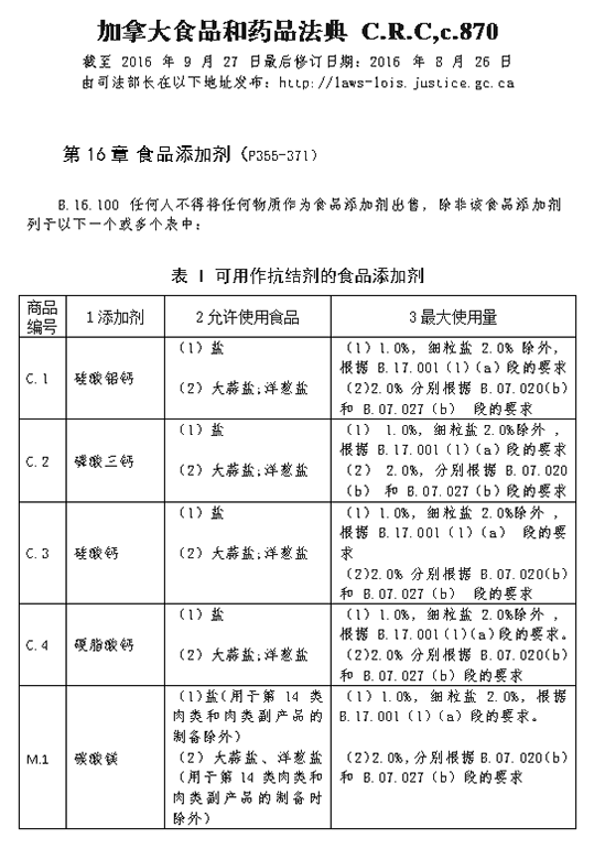 1738248320415370.png 3001.png