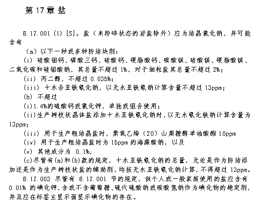 1738249786660778.png 3003.png