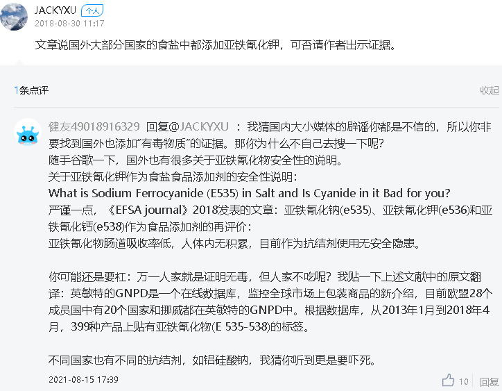 1738374387201088.png 0201.png