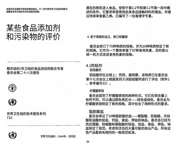 1738664934198438.jpg 020404.jpg