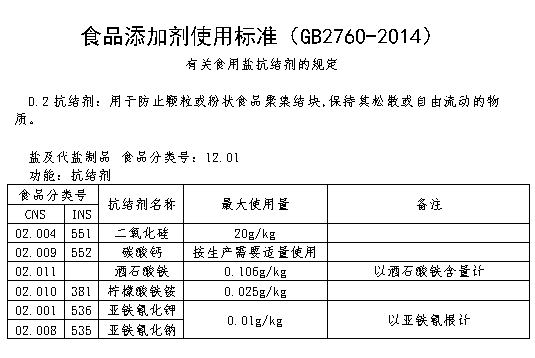 1738832481393686.png 020602.png