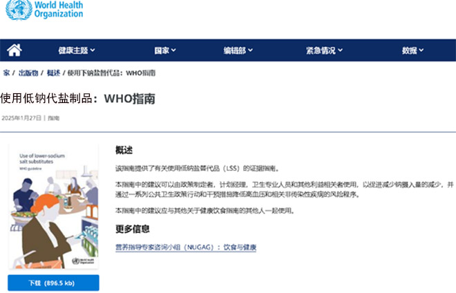 1738953351791871.jpg 020803.jpg