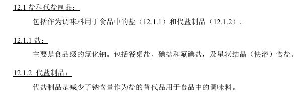 1738958132461622.png 020806.png