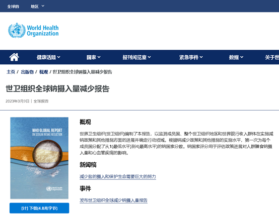 1738996153906220.png 2025020808.png