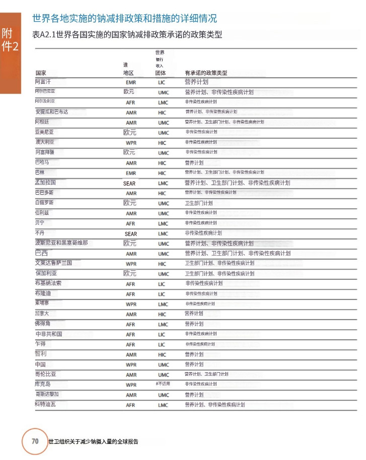 1739000004439152.jpg 020811.jpg