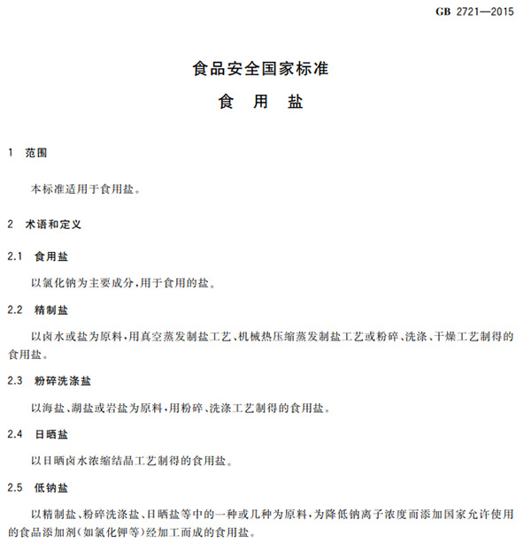 1739161716913671.jpg 021002.jpg