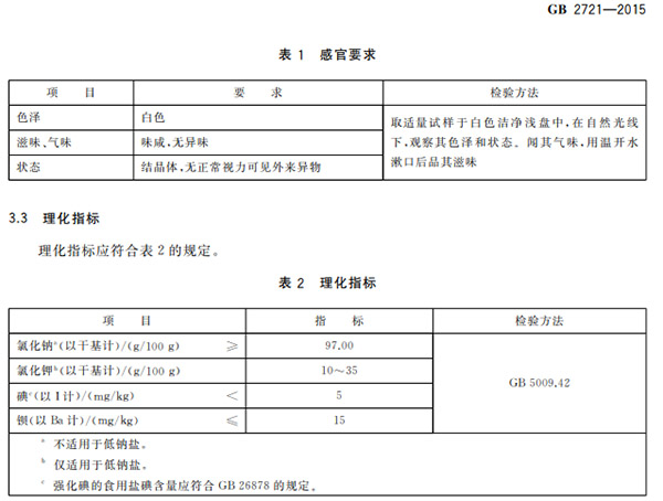 1739161748791198.jpg 021001.jpg