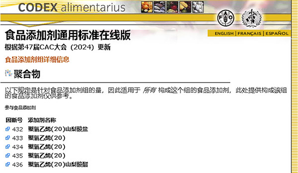 1739195957385487.jpg 021004.jpg