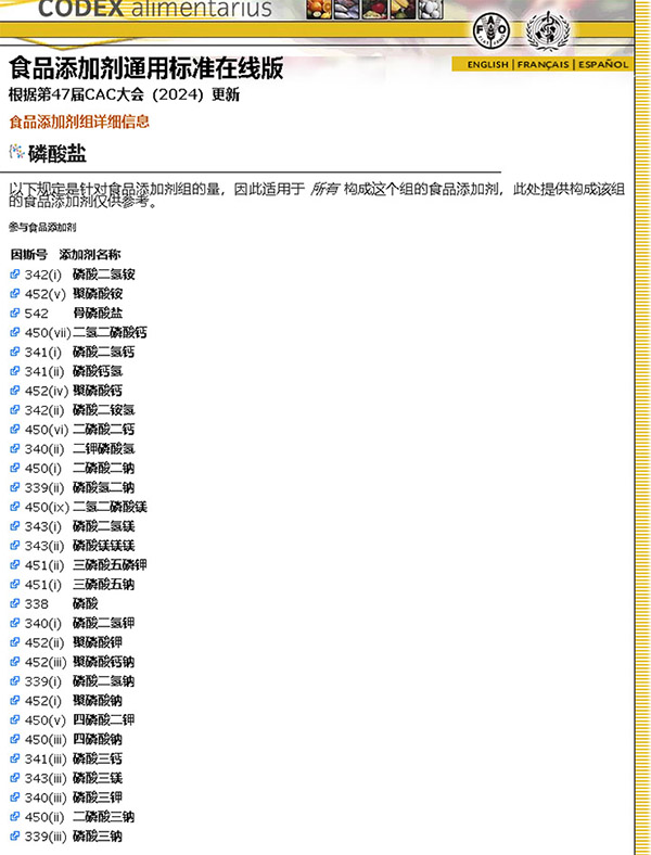 1739195977752380.jpg 021005.jpg