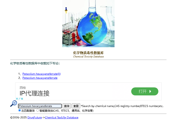 1740229796975478.png 2202.png