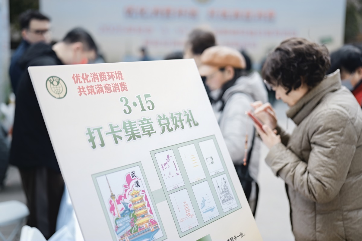 1742195518823905.jpg 1742195518823905.jpg