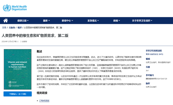 1742198838859503.png 1501.png